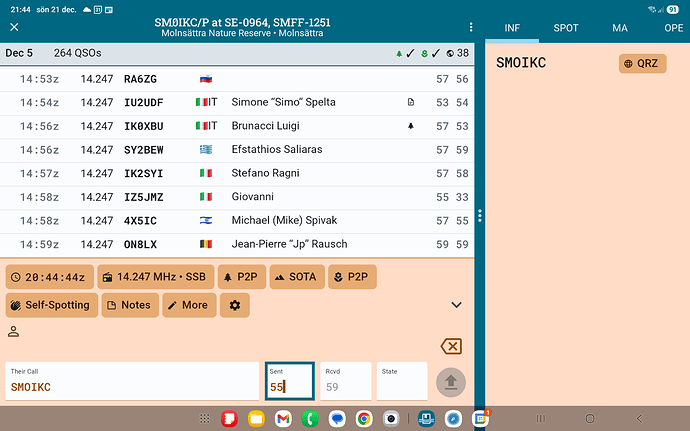 Field lightup feature 20251221_214445_PoLo